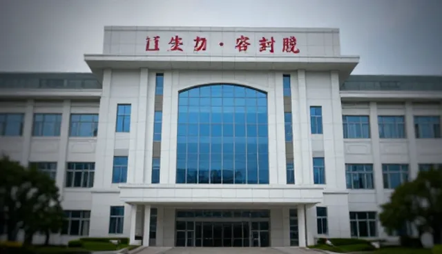屋面防水施工中常见误区有哪些？
